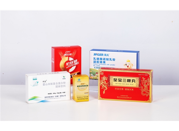 保健品、特医类客户应用